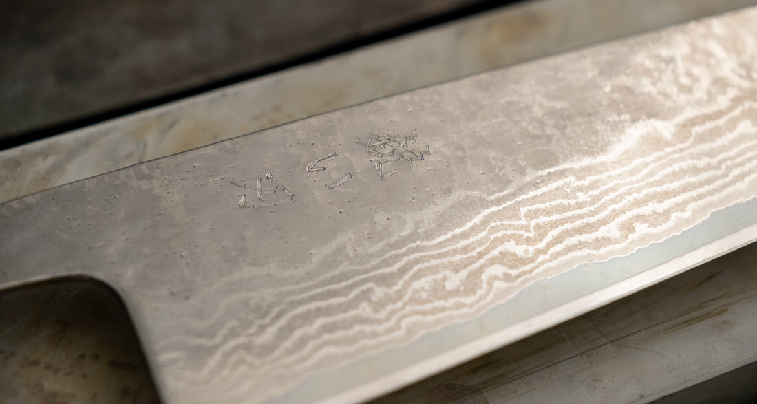 Hokiyama Santoku Damascus 440C 170 mm - REZILO