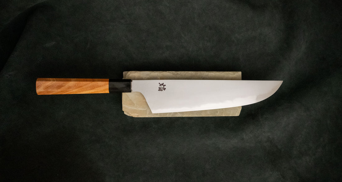 Homura Kogetsu Gyuto Aogami #2 Kasumi 240 mm