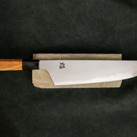 Homura Kogetsu Gyuto Aogami #2 Kasumi 240 mm