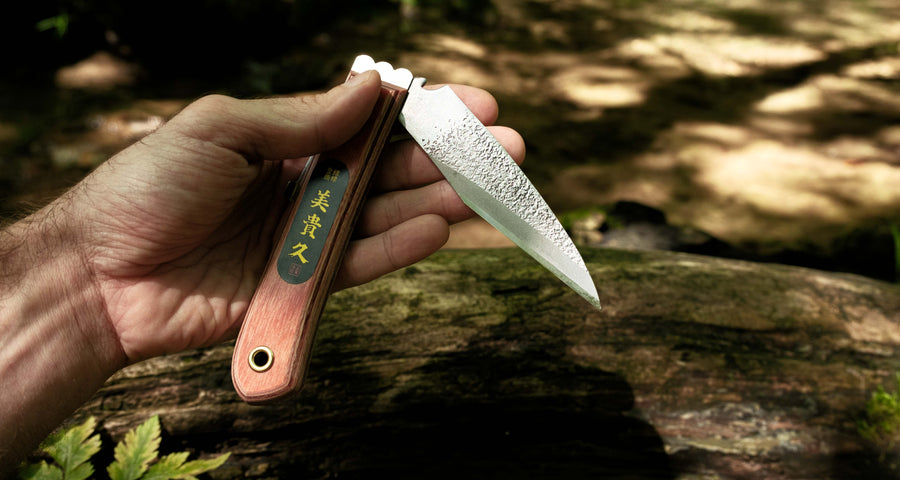 Ikeuchi Folding Kiridashi Tsuchime 120 mm