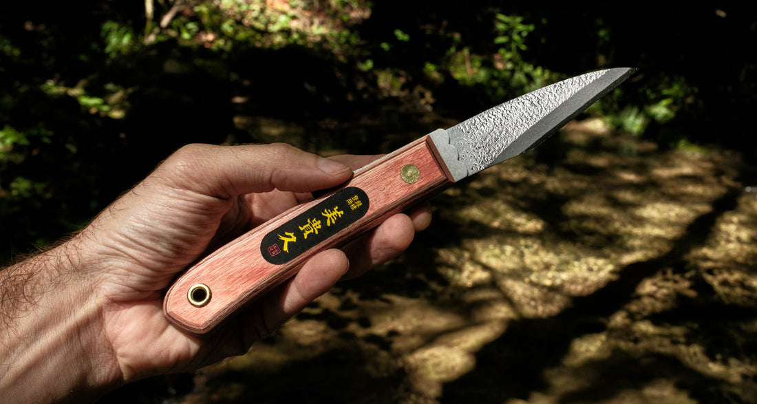 Ikeuchi Folding Kiridashi Tsuchime 120 mm