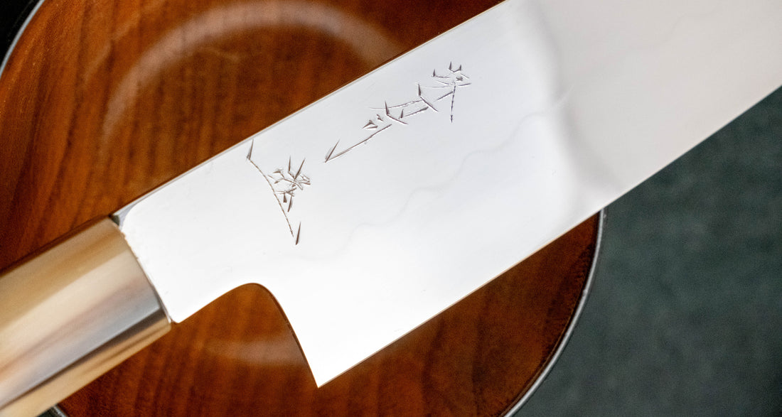 Izumiriki Honyaki Gyuto Shirogami #3 Polished Snakewood 210 mm