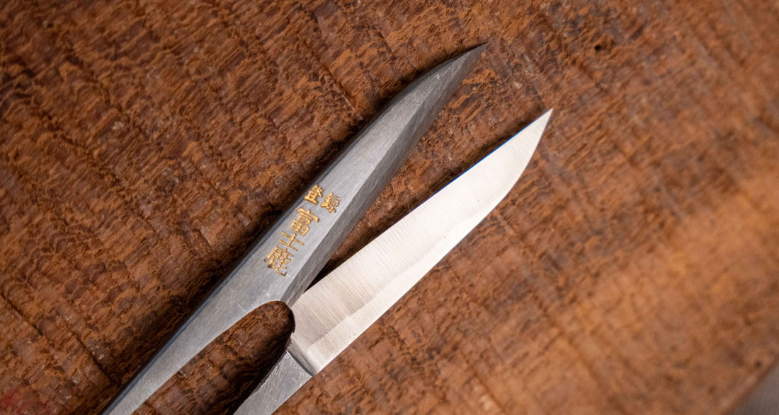 Japonske škarjice Wabasami - 50 mm