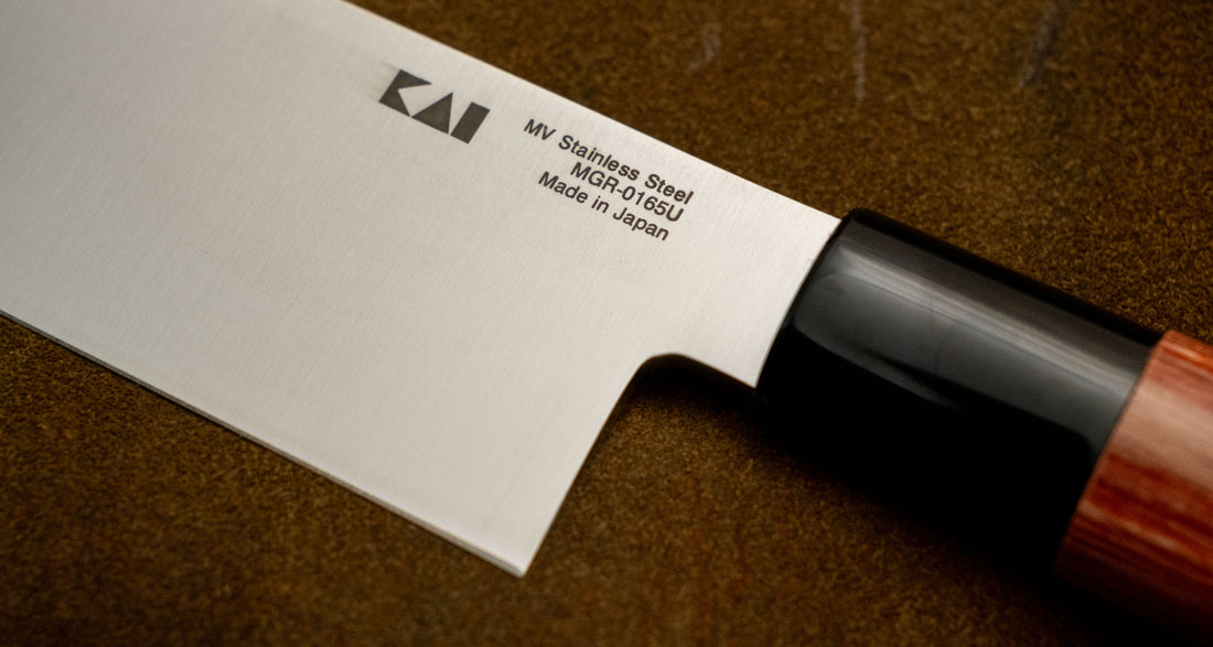 Kai Shun Seki Magoroku Red Wood Usuba 165 mm