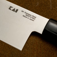 Kai Shun Seki Magoroku Red Wood Usuba 165 mm