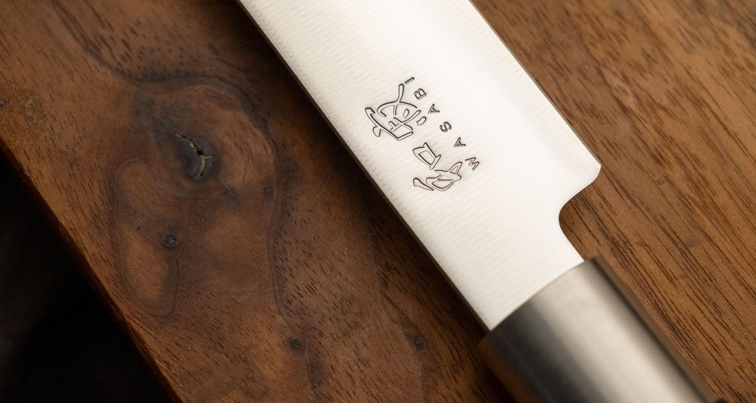 Kai Shun Wasabi Black Slicer 230 mm