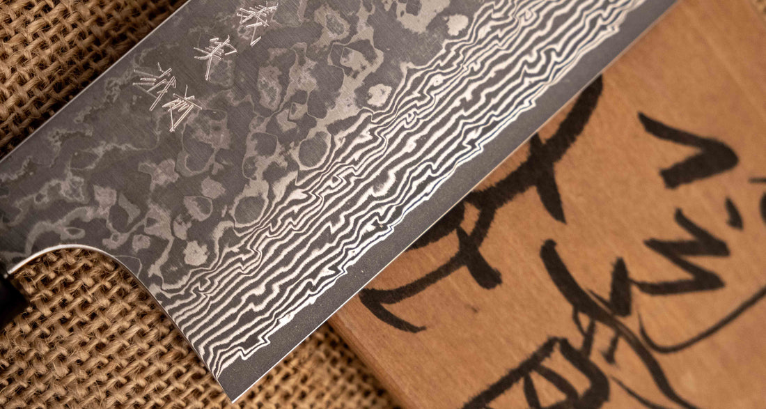 Kato Nakiri VG-10 Black Damascus 160 mm
