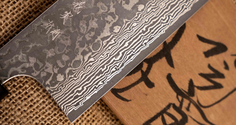 Kato Nakiri VG-10 Black Damascus 160 mm
