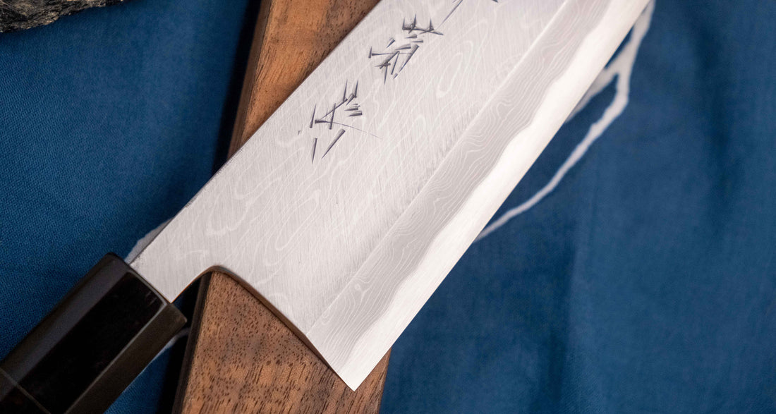 Kawamura Sakimaru-Gyuto Aogami #2 Damascus 220 mm [ebenovina]