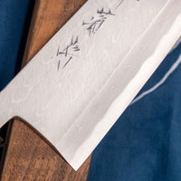 Kawamura Sakimaru-Gyuto Aogami #2 Damascus 220 mm [ebenovina]