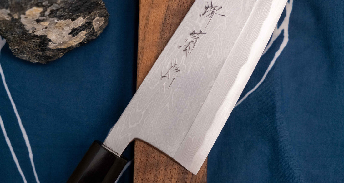 Kawamura Sakimaru-Gyuto Aogami #2 Damascus 220 mm [ebenovina]
