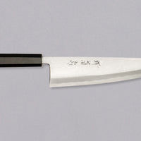 Kawamura Sakimaru-Gyuto Aogami #2 Damascus 220 mm [ebenovina]