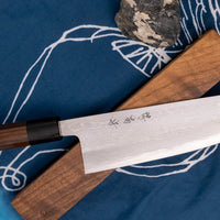 Kawamura Sakimaru-Gyuto Aogami #2 Damascus 220 mm [palisander]