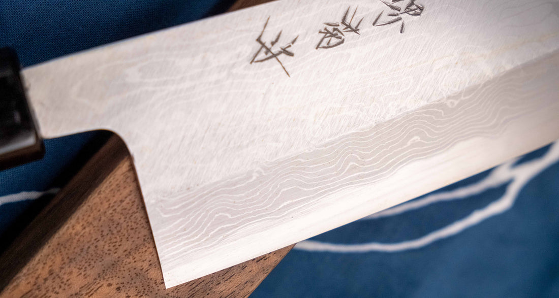 Kawamura Sakimaru-Gyuto Aogami #2 Damascus 220 mm [palisander]