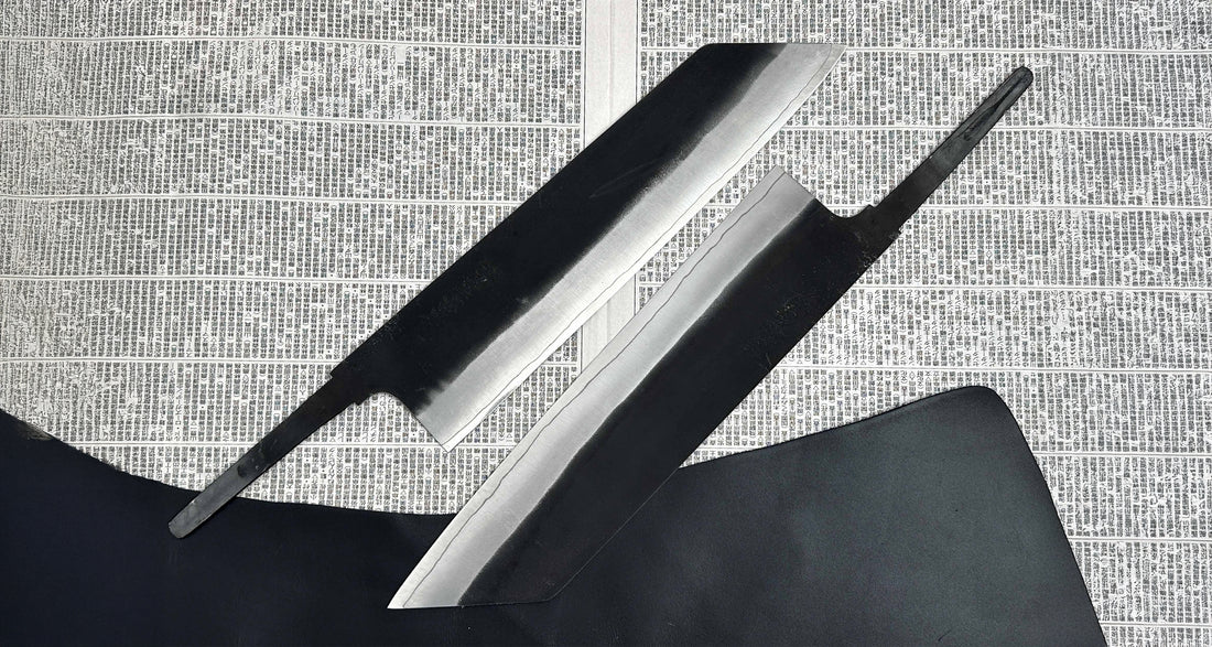 ZDP-189 Kiritsuke Black 240 mm - REZILO