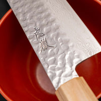 Kotetsu Santoku VG-10 Damascus 180 mm [pakka wood]