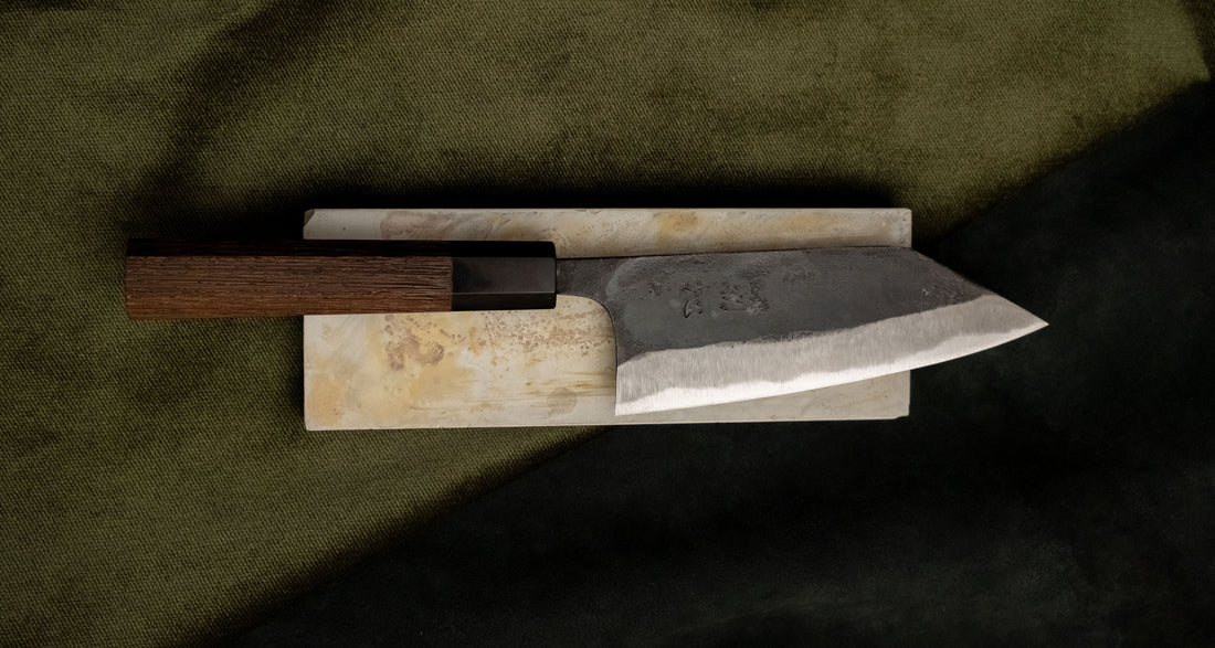 Kurokaze Ryo-Kiri-Deba Aogami #2 Kuro-uchi 150 mm