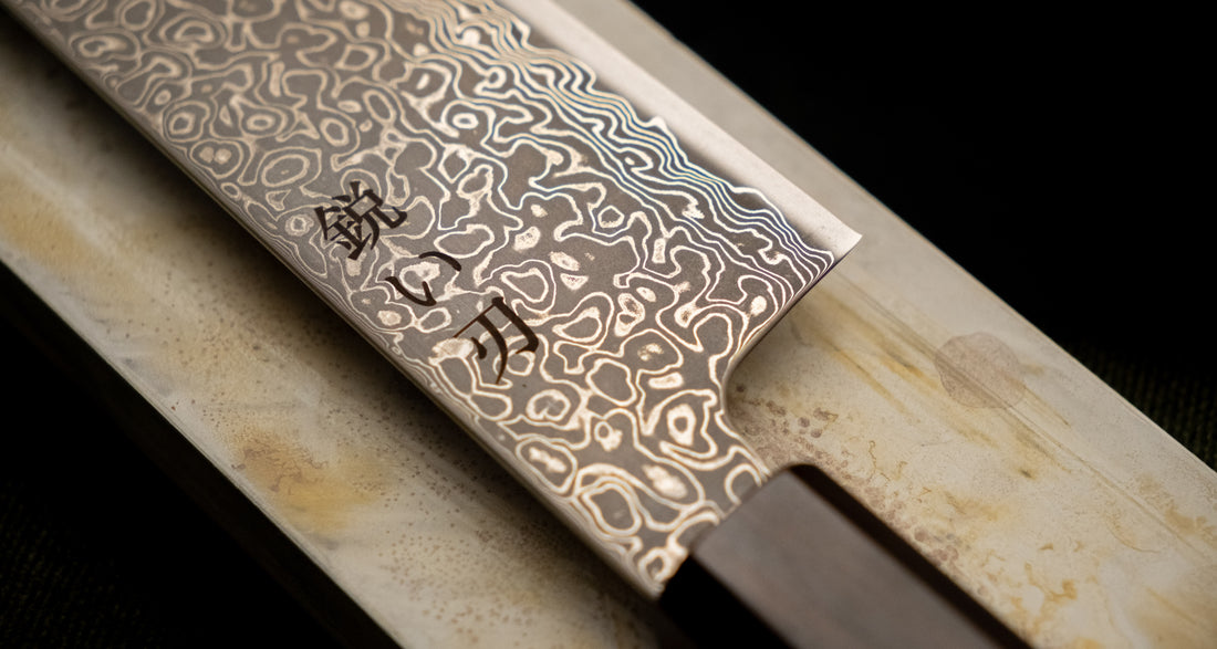 Kurozome Santoku VG-10 Nickel Damascus 180 mm