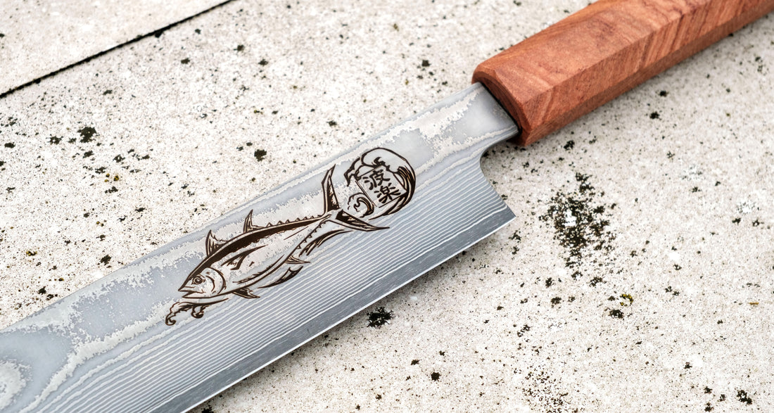 Maguro Kiri VG-10 Layered Damascus 465 mm