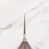 Mcusta Gyuto Supreme Hammered 240 mm