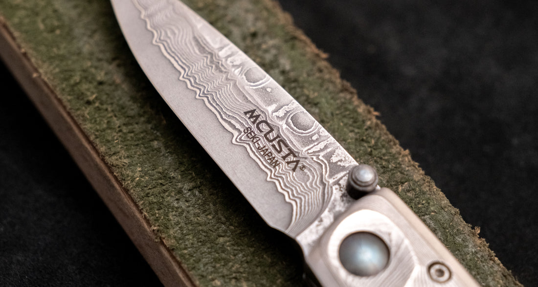 Mcusta Manual Tsuchi Damascus Pocket Knife [MC-0034D]