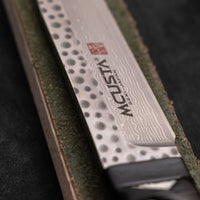 Mcusta Tanto SPG2/R2 Damascus - Fixed Japanese Knife [MC-0242GD]