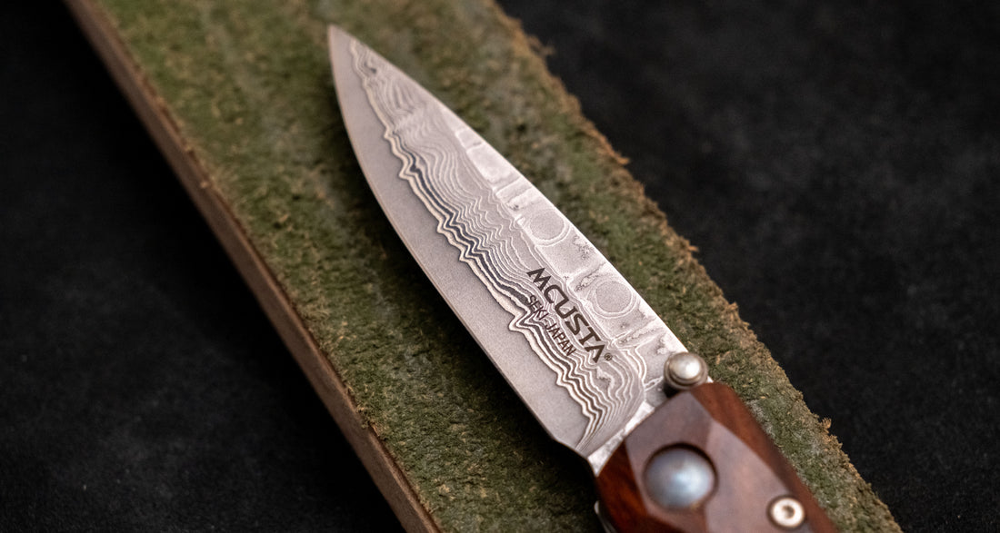 Mcusta Tsuchi Cocobolo Pocket Knife [MC-0077DI]