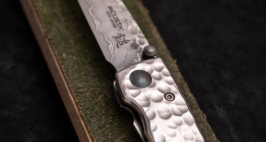 Mcusta Tsuchi Small Hammered Pocket Knife [MC-0113D]