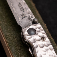 Mcusta Tsuchi Small Hammered Pocket Knife [MC-0113D]