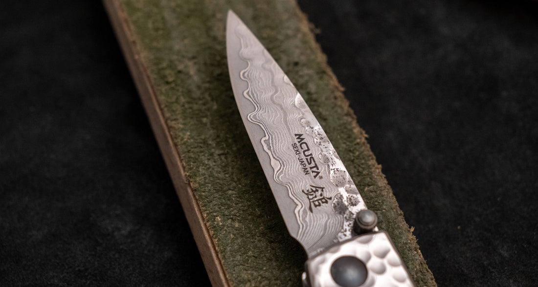 Mcusta Tsuchi Small Hammered Pocket Knife [MC-0113D]