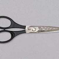 Mcusta Kuhinjske škarje Damascus 75 mm