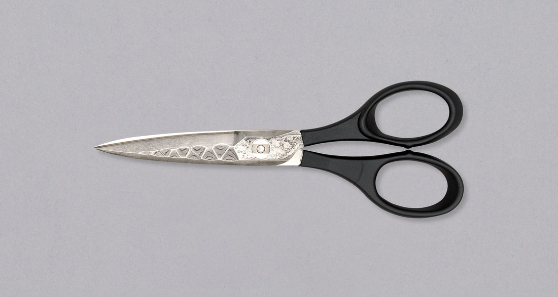 Mcusta Kuhinjske škarje Damascus 75 mm