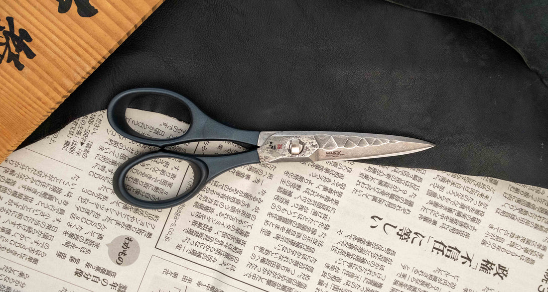 Mcusta Kuhinjske škarje Damascus 75 mm