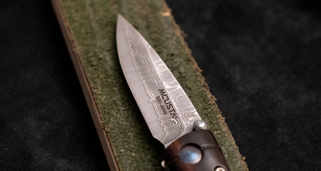 Mcusta Shinra Emotion Take Ironwood Pocket Knife [MC-0074DI]