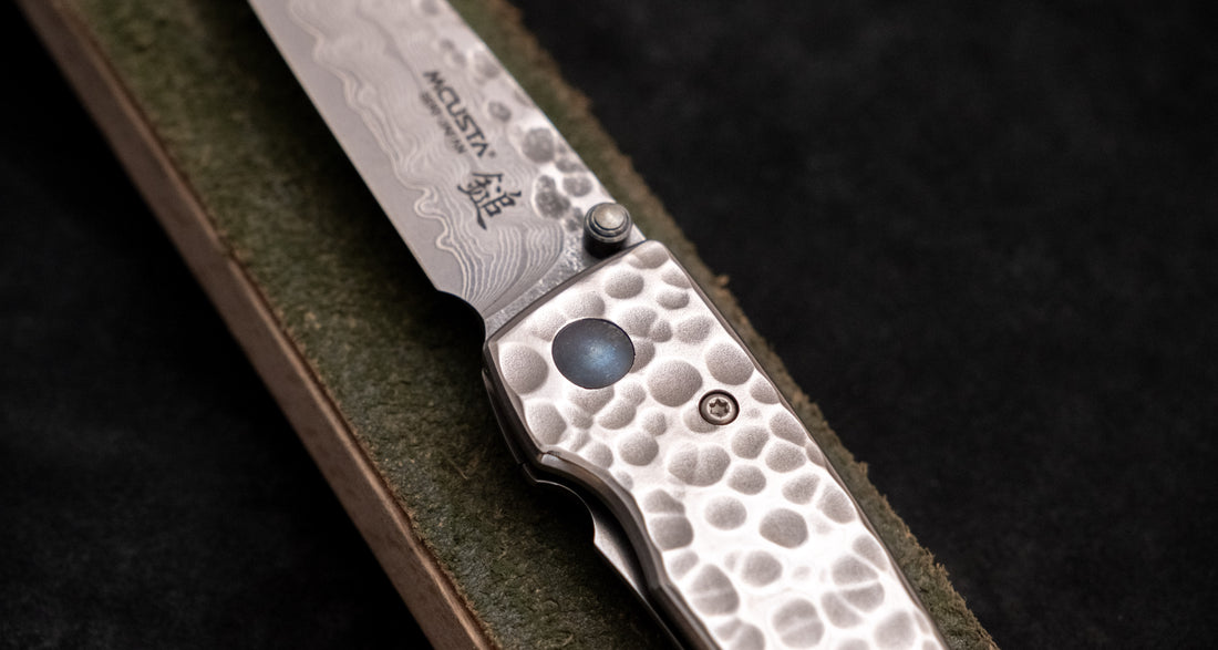 Mcusta Tsuchi Large Hammered Pocket Knife [MC-0114D]