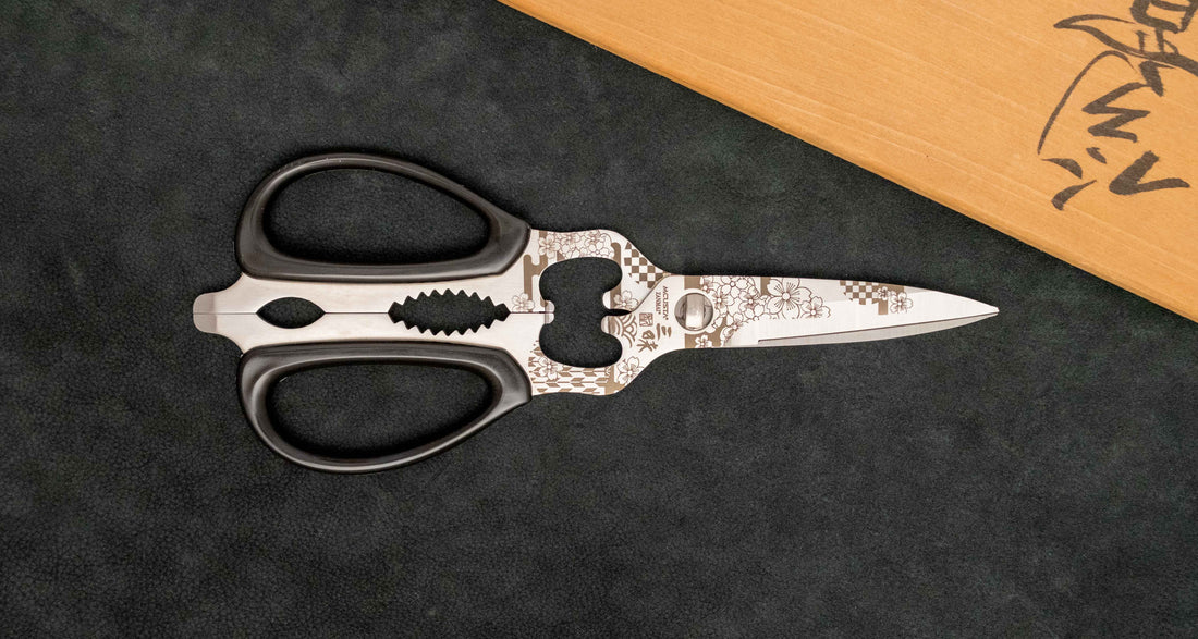 Mcusta večnamenske kuhinjske škarje 65 mm