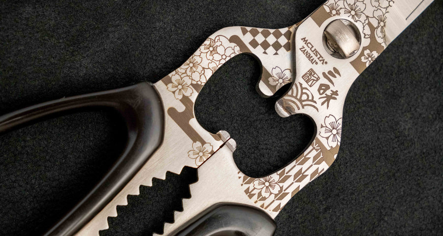 Mcusta večnamenske kuhinjske škarje 65 mm