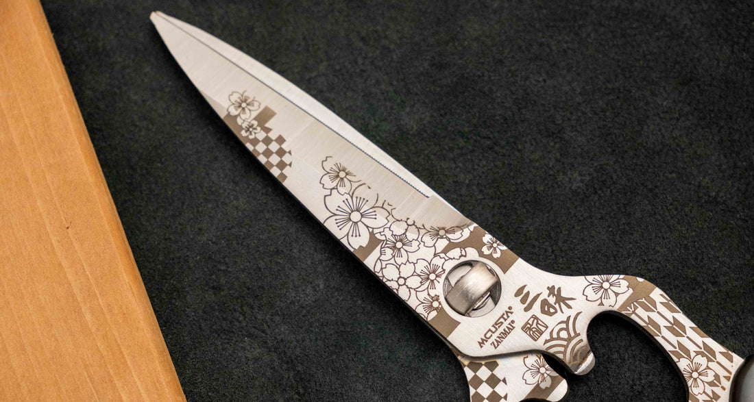 Mcusta večnamenske kuhinjske škarje 65 mm