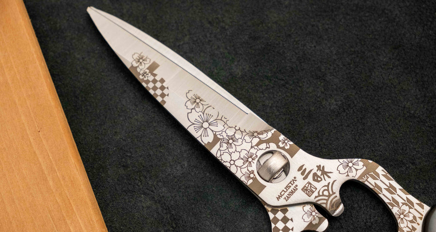 Mcusta večnamenske kuhinjske škarje 65 mm