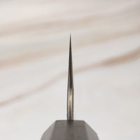 Nigara Bunka Aogami Super Migaki Tsuchime 180 mm