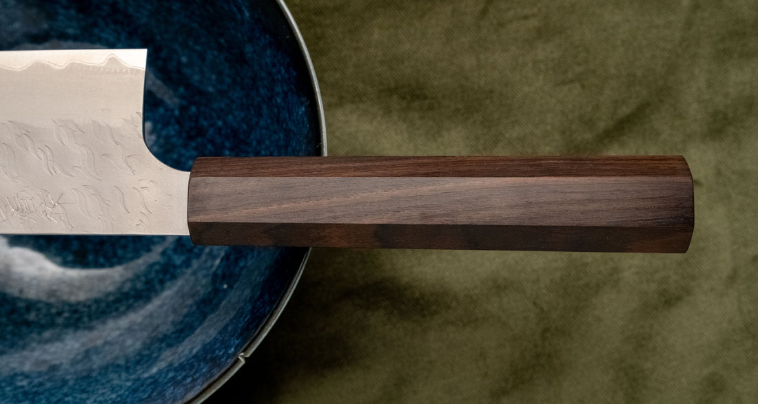 Nigara Kiri-Gyuto Aogami Super Migaki Tsuchime 240 mm