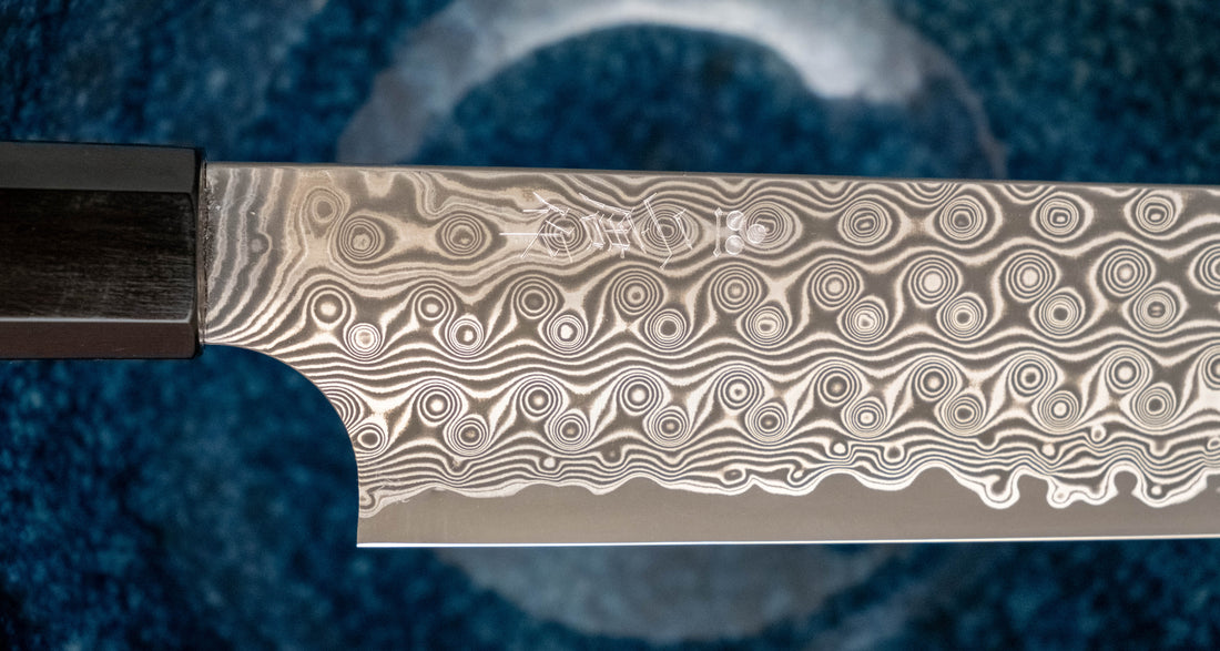Nigara Sujihiki SG2 Damascus 255 mm