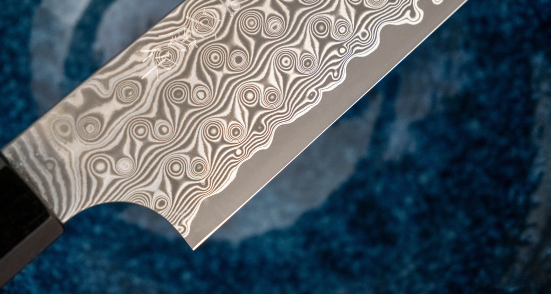 Nigara Sujihiki SG2 Damascus 255 mm