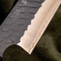 Nigara Sakimaru Sujihiki SG2 Kuro-uchi Tsuchime 300 mm [Ebony]