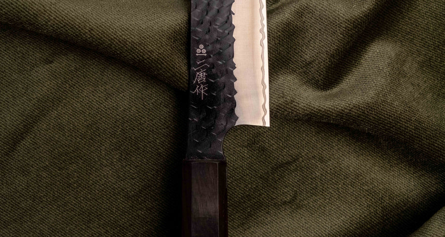 Nigara Sakimaru Sujihiki SG2 Kuro-uchi Tsuchime 300 mm [Ebony]