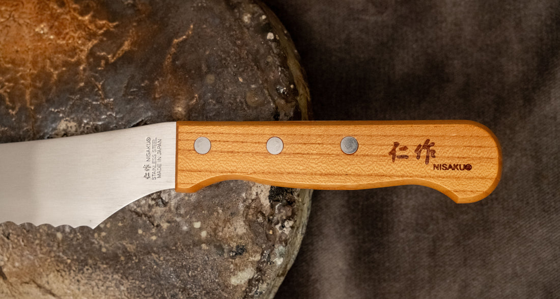 Tomita Hamono Nisaku Pankiri 210 mm