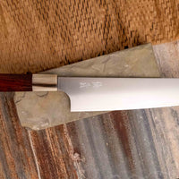 Senzo SG2 Bunka Matte Sandalwood 200 mm [limited]