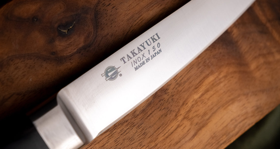 Sakai Takayuki Honesuki Inox 150 mm