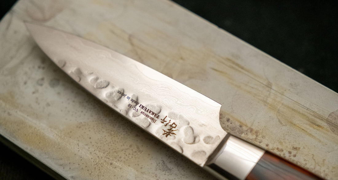 Sakai Takayuki Petty Damascus 80 mm