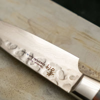 Sakai Takayuki Petty Damascus 80 mm